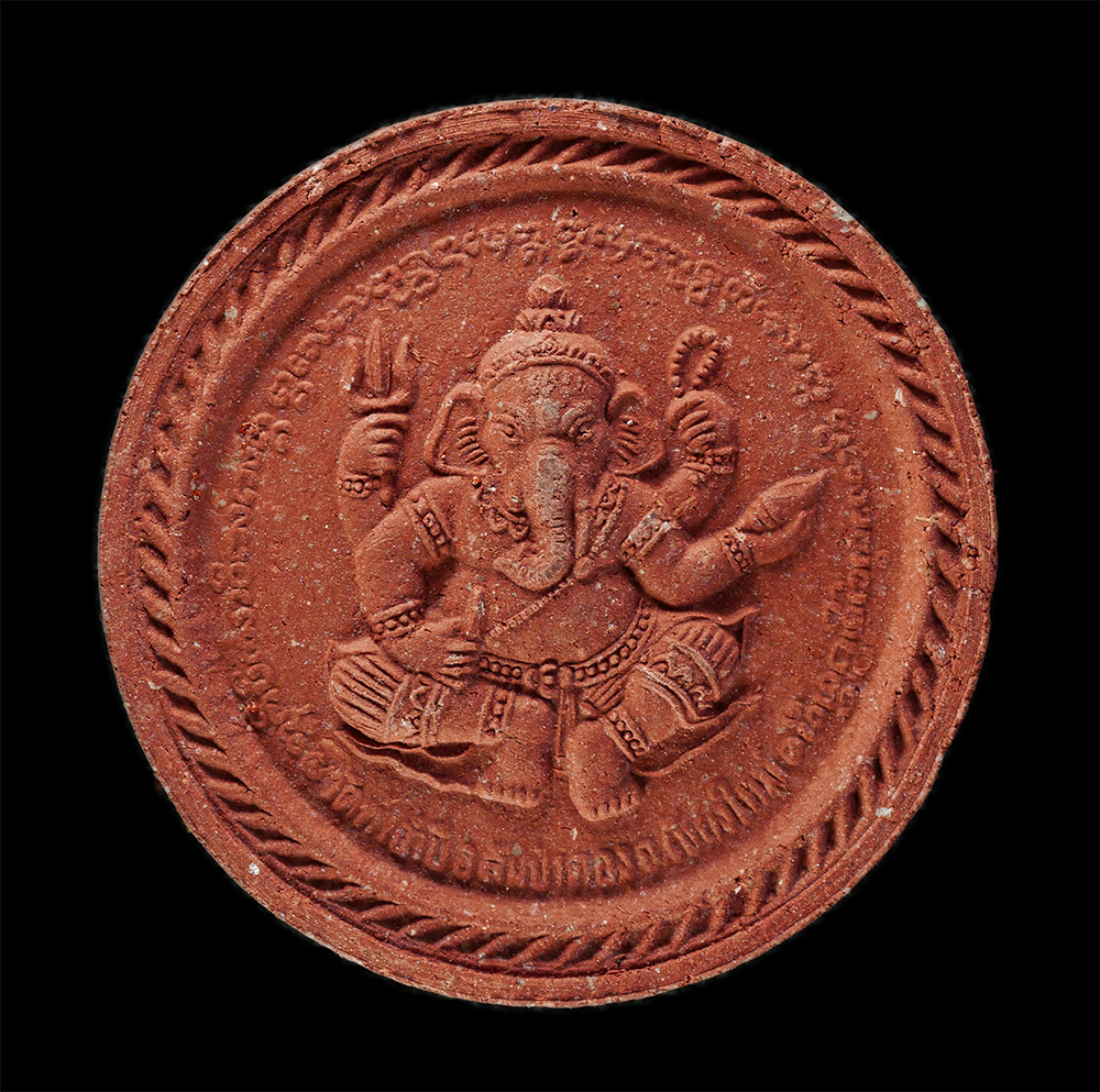 2568-03-31 (7)ep.jpg - พระผงรูปเหมือน เลื่อนสมณศักดิ์ พัดยศ หลวงปู่ครูบาดวงดี สุภัทโท เป็นเจ้าคุณมงคลวิสุทธิ์ วัดท่าจำปี อ.สันป่าตอง จ.เชียงใหม่ อายุวัฒนมงคล 101ปี พ.ศ.2551  [..] | https://kamulet.in.th